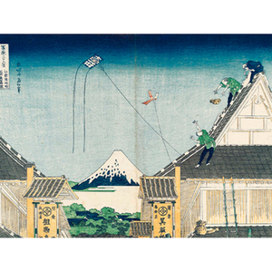 Illustration Japon : tour d'horizons
