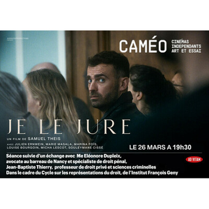 Illustration JE LE JURE - CINÉ DÉBAT