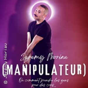 Illustration Jérémy Moriau - Manipulateur