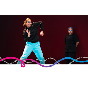 Illustration Jeudi c'est permis de... danser !