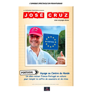 Illustration José Cruz : Portugal, voyage au centre du monde | La Muscade