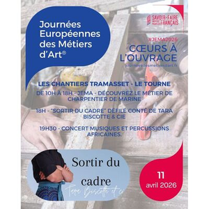 Illustration Journée Européenne des Métiers d’Art et concert