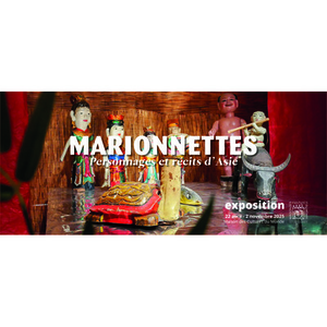 Illustration Journées Européennes du Patrimoine à la Maison des Cultures du Monde