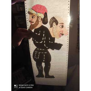 Illustration Karaghiozi ou le théâtre d'ombres grec