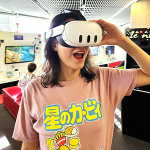 Illustration L'expérience immersive au cœur des Essais