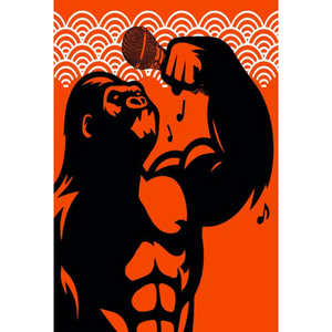 Illustration La Cour en fête - fin de saison | La cour des trois coquins