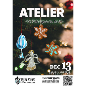 Illustration "La Fabrique de Noël"