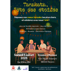 Illustration La Fête des étoiles