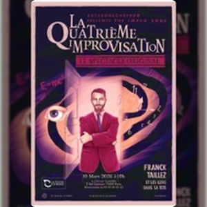 Illustration La Quatrième Improvisation