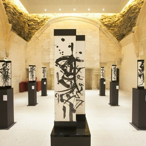 Illustration Le caractère - Choso