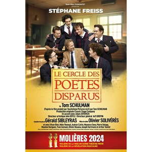 Illustration Le cercles des poètes disparus 📚