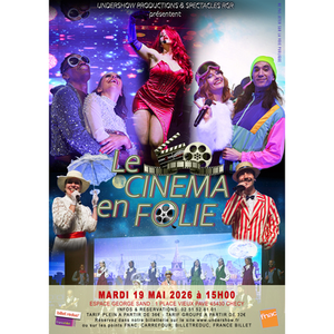 Illustration LE CINEMA EN FOLIE