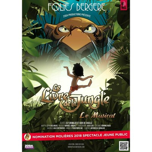 Illustration Le Livre de la Jungle, le Musical