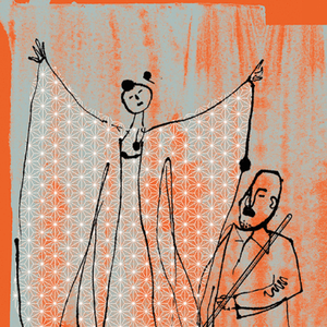 Illustration du spectacle le tambour de soie