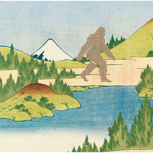 Illustration Le « yéti » japonais, enquête sur l’affaire Hibagon