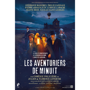 Illustration Les Aventuriers de minuit