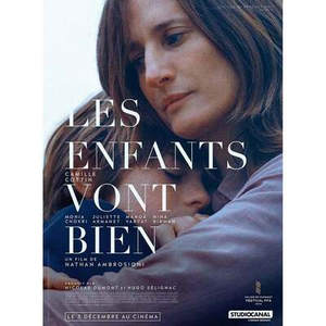 Illustration LES ENFANTS VONT BIEN