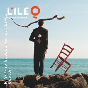 Illustration Les Petits Touts