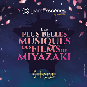 Illustration Les Plus Belles Musiques Des Films De Miyazaki