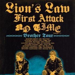 Illustration Lion's Law