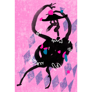 Affiche de Ma Jeunesse exaltée