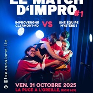 Illustration Match d'Impro #1