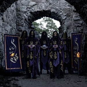 Illustration Mephorash