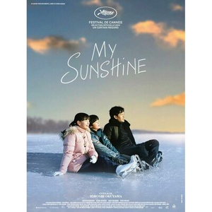 Illustration MY SUNSHINE (Vost)