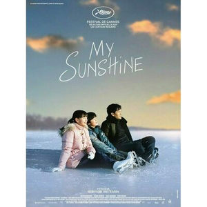 Illustration MY SUNSHINE (Vost)