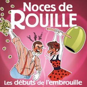 Illustration Noces de Rouille - Les Débuts de l'Embrouille