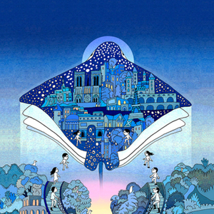 Illustration Nuits de la lecture