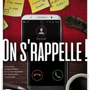 Illustration On s'Rappelle - Défonce de Rire, Clermont-Ferrand