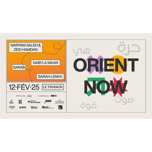 Illustration ORIENT NOW - Festival Au Fil des Voix