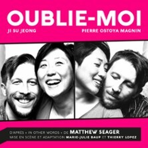 Illustration Oublie-Moi - Théâtre 100 Noms (Nantes)