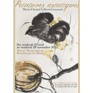 Illustration Peintures asiatiques : une exposition à découvrir en visite guidée