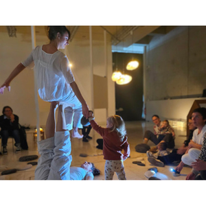 Illustration Performance inédite, en lien avec Paysages Lumineux