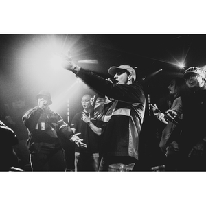 Illustration Release du nouveau projet musical de la Krypte