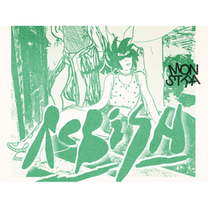 Illustration R.E.V Rencontre en Vrai