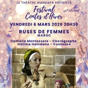 Illustration Ruses de Femmes - Maroc