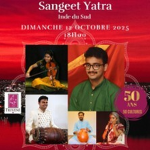 Illustration Sangeet Yatra - Musique Classique du Sud de l’Inde