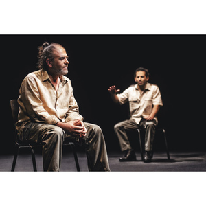 Illustration SHAHADA, IL Y A TOUJOURS UN AILLEURS POSSIBLE de Fida Mohissen / Fabrique à Belleville