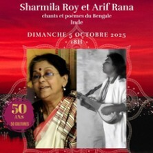 Illustration Sharmila Roy - Chants et Poèmes du Bengale