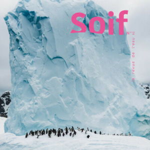 Illustration Soif, la revue de l'eau