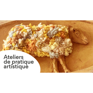 Illustration Soirée de présentation des ateliers de pratique artistique