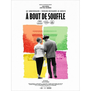 Illustration SOIRÉE NOUVELLE VAGUE >>> À BOUT DE SOUFFLE