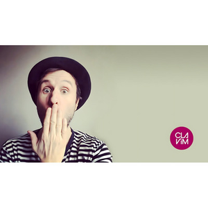 Illustration Spectacle : Voili voilou