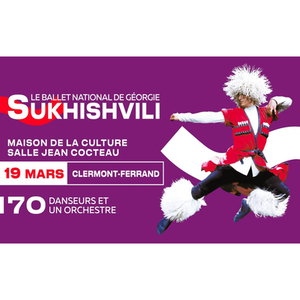 Illustration Sukhishvili | Maison de la Culture