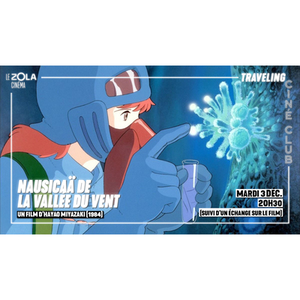 Illustration Traveling Ciné-Club - Décembre 2024