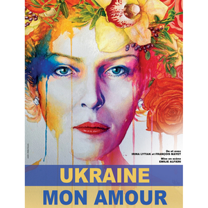 Illustration Ukraine mon amour
