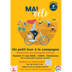 Illustration Un petit tour à la campagne